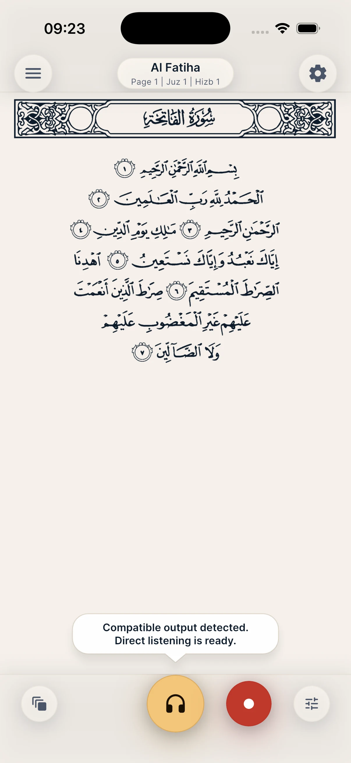 Mubayyen showing the Mushaf with direct listening ready and the recording button.