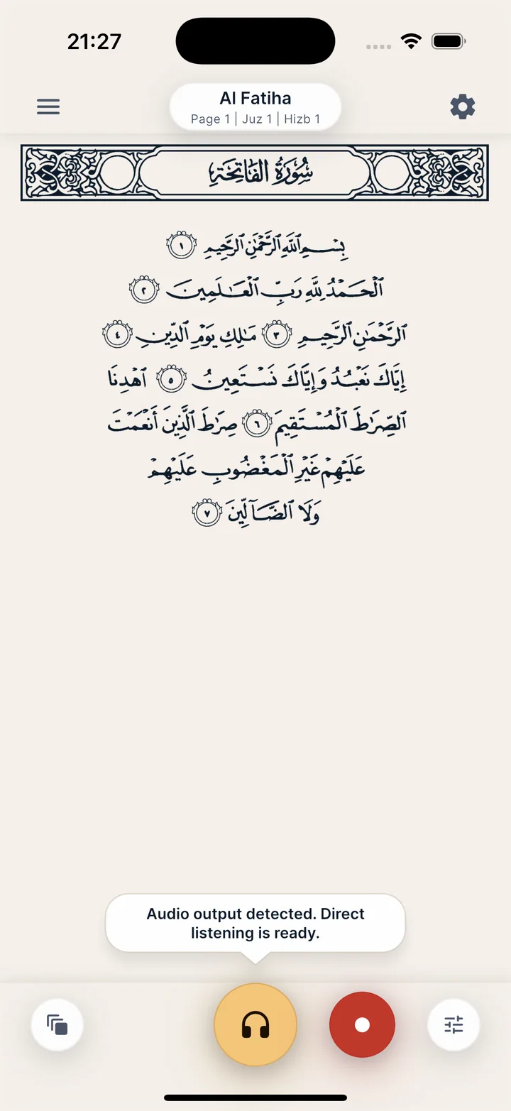 Mubayyen showing the Mushaf with direct listening ready and the recording button.