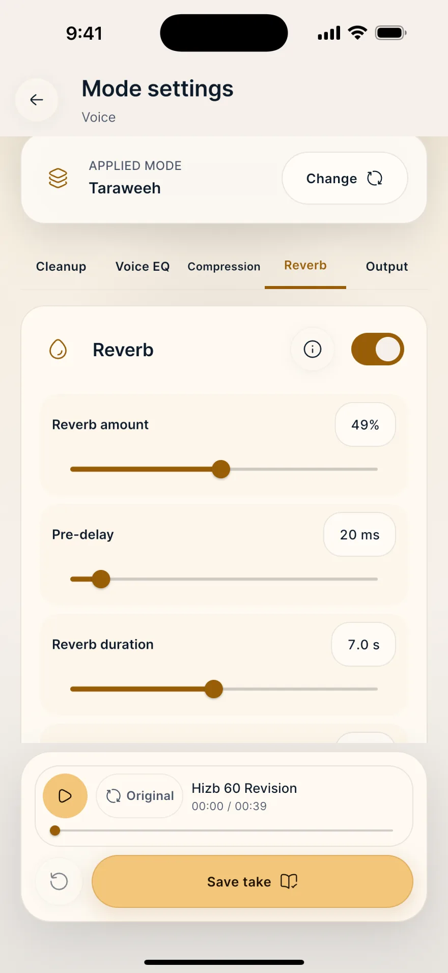 Advanced Taraweeh settings on iPhone with Voice EQ selected beside Cleanup, Compression, Reverb and Output.
